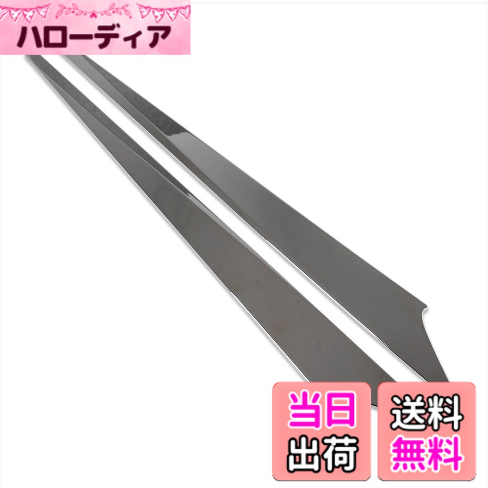 【送料無料】RUIQ トヨタ 新型 アルファード ヴェルファイア 40系 専用 外装 サイドドアガーニッシュ メッキパーツ カスタム パーツ トリム エアロ サイドモール TOYOTA ALPHARD VELLFIRE 専用 設計