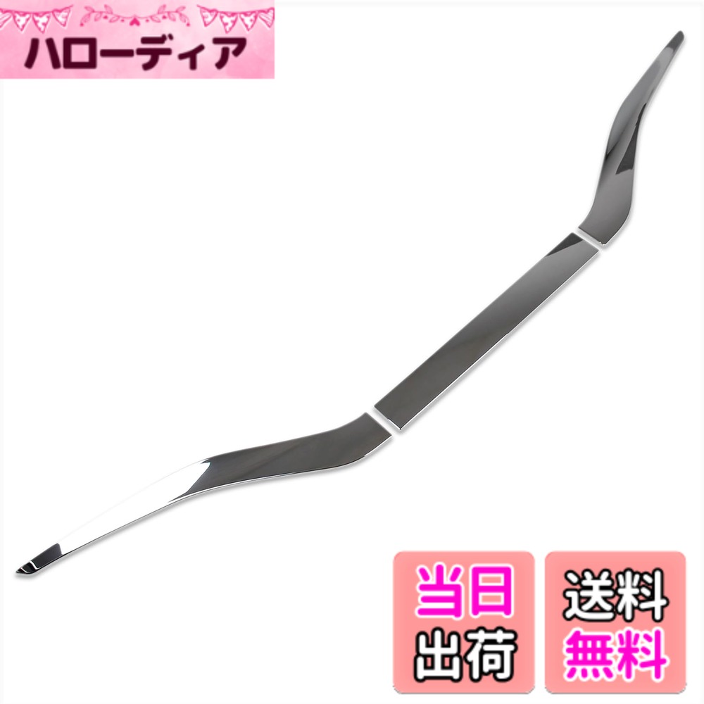 【送料無料】RUIQ トヨタ 新型 アルファード ヴェルファイア 40系 専用 外装 リアガーニッシュ バックドアガーニッシュ リアエンブレム周り メッキパーツ TOYOTA ALPHARD VELLFIRE 専用 設計