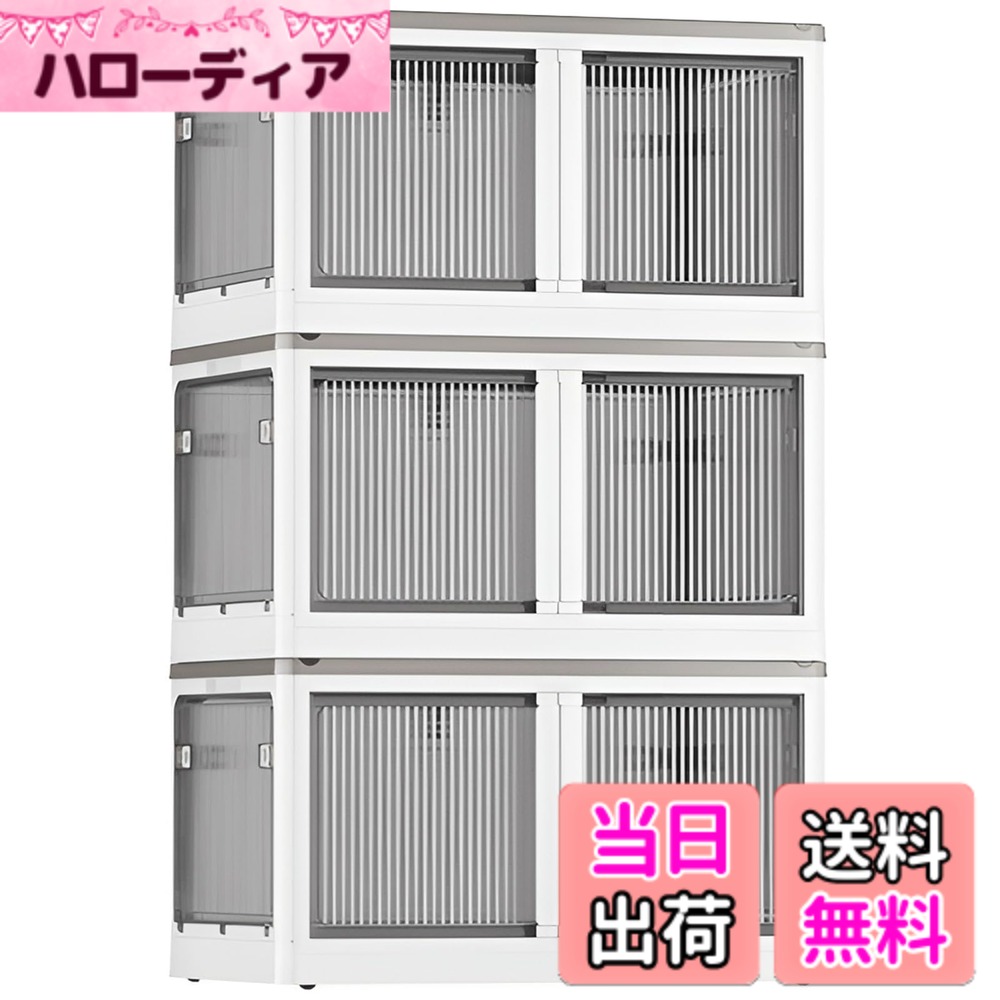 [今季注目 本日発送 ] MUDM3SVR4KF (MUDM3SVR4KF)