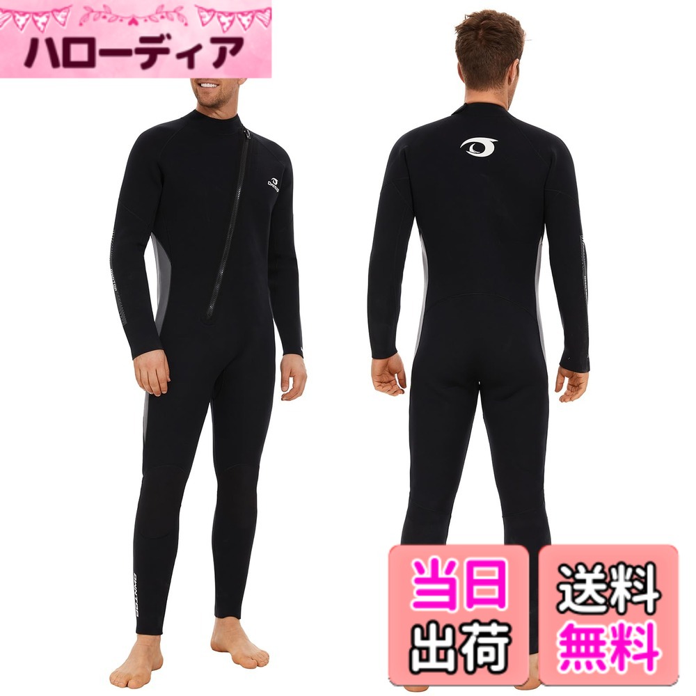 【送料無料】Owntop メンズ ウェットスーツ 5mm フルスーツ｜5/4mm ネオプレン 冬用 保温 ストレッチ サーフィン ダイビング マリンスポーツ（フロントジッパー｜グレー｜3XL）｜ハローディア店