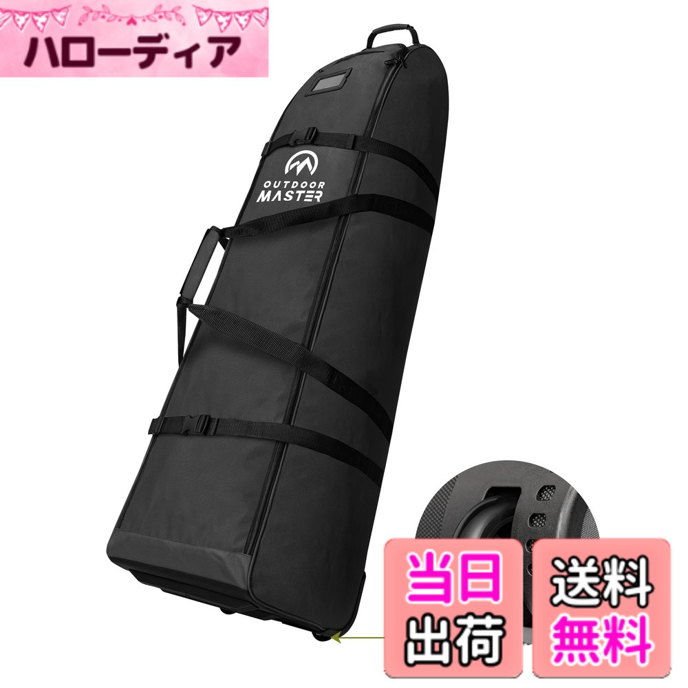 【送料無料】OutdoorMaster ゴルフトラベルバッグ パッド入り 900Dオックスフォード生地 耐摩耗性 防水 撥水加工 ゴルフトラベルケース ソフトサイド ゴルフクラブバッグ 強化ホイール付き