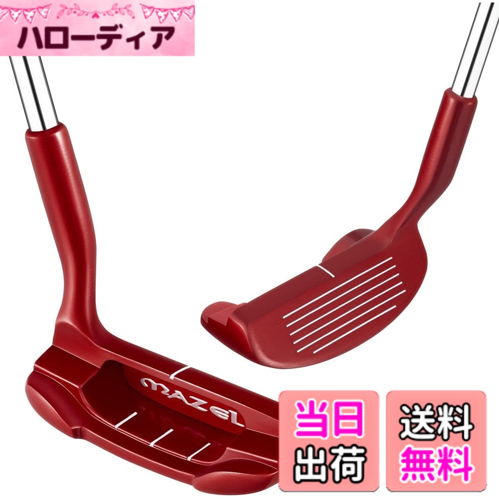 【送料無料】MAZEL ゴルフクラブ チッパー ゴルフ ピッチングウェッジ スチールシャフト、右利き&左利き、35°,36°,45°,55°,60°メンズ&レディース (スチール（ステンレス鋼ヘッド - 赤）, r, 45, 度, 右)
