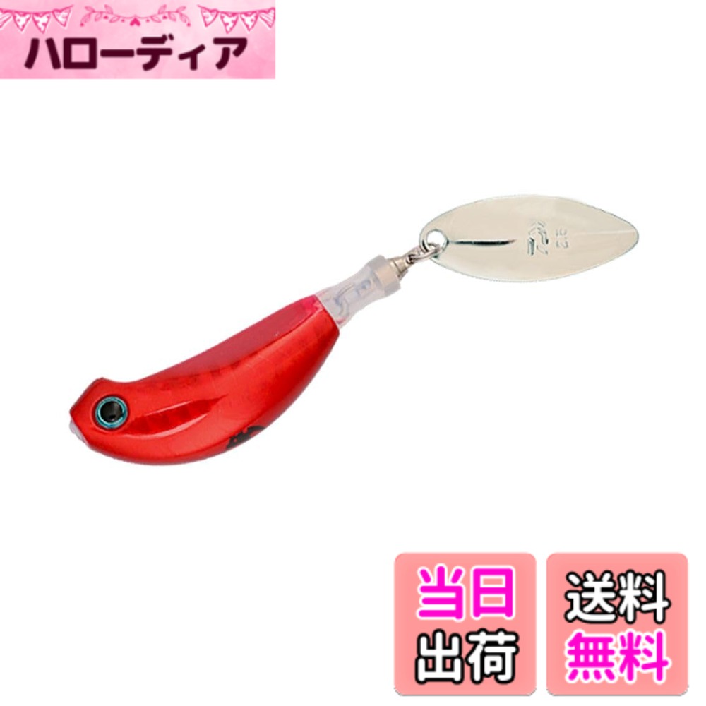 【送料無料】ダイワ(DAIWA) タングステンタイラバ 紅牙ブレードブレーカーTG玉神ヘッド150gPH紅牙レッド