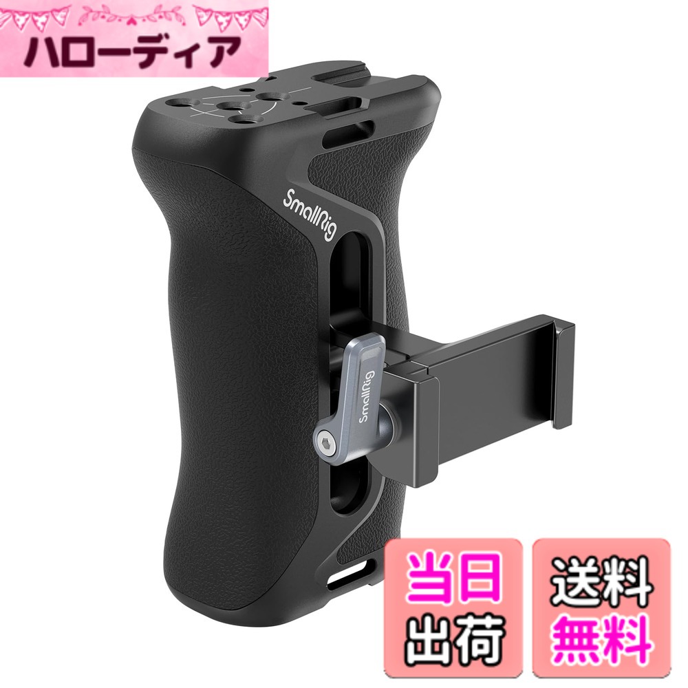 【貨物輸送無料】SMALLRIG Arca用姿勢手持ち部分 36粍上下自然調整能力のある 写真器伏せ籠用決定づける姿勢万物の霊長応用科学に基づいた御手々手持ち部分 Arca用一皿付き添い人 内蔵1/4”-20ねじ釘穴 ストラップスロット コールドシュー 写真器用 4416 季節・空調家電用アクセサリー-季節・空調家電