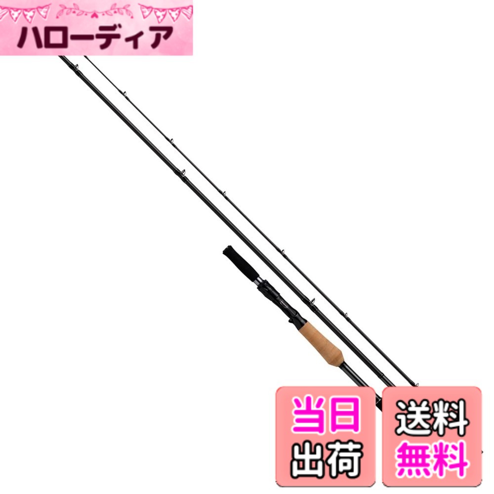 【送料無料】ダイワ(DAIWA) 3ピースマルチロッド ファントム リベラリスト 933MH+RSB｜ハローディア店
