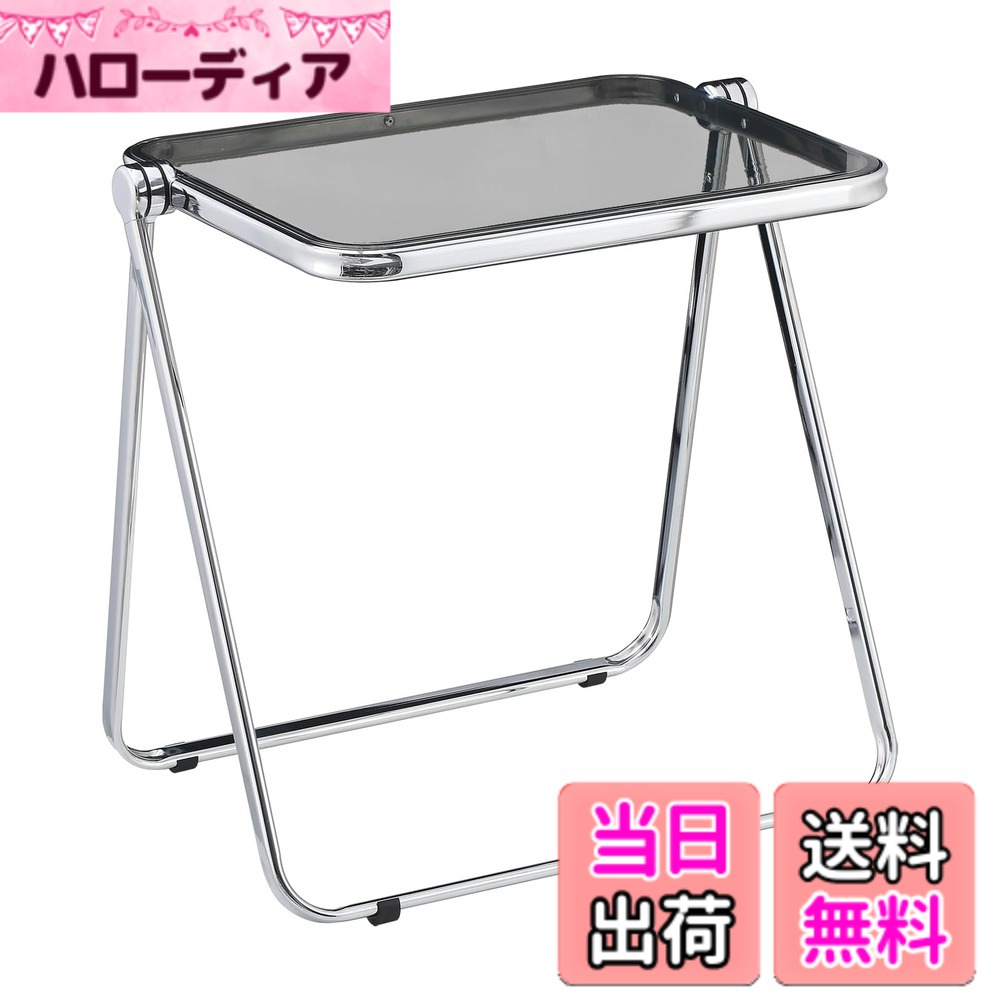 【送料無料】KAIHAOWIN 折りたたみテーブル クリア 50x64x70cm 透明テーブル フォールディングテーブル 折り畳みデスク テーブル コンパクト 角が丸い 折り畳み 机 軽量 北欧 インテリア グレー