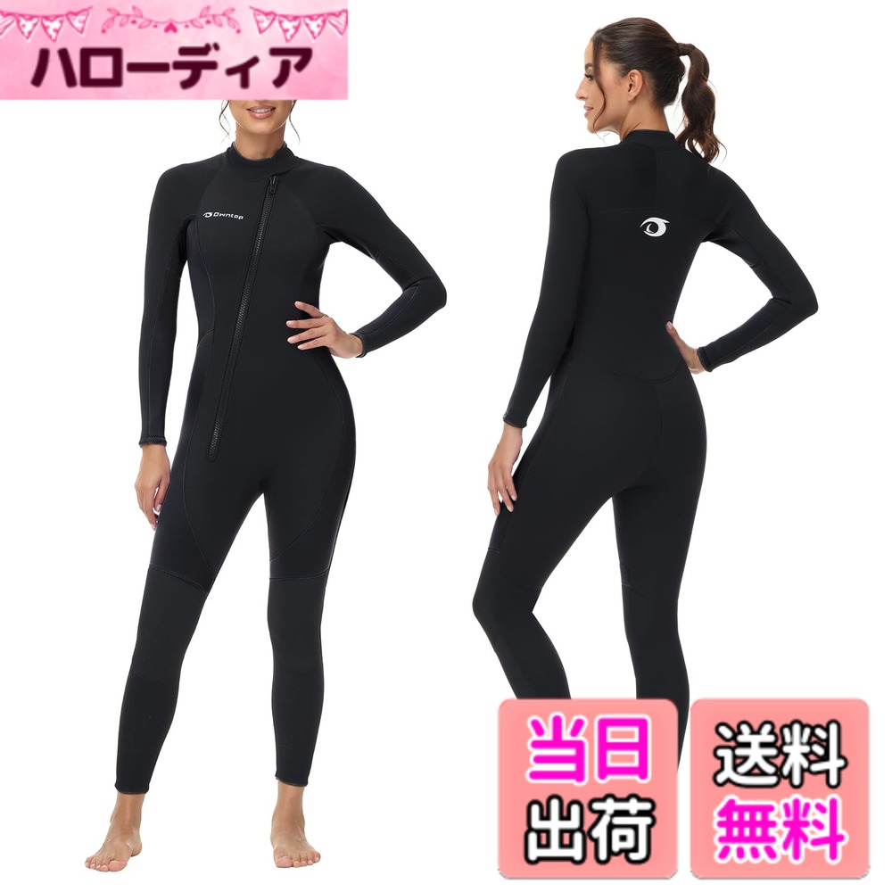 【送料無料】Owntop レディース ウェットスーツ 3/2mmネオプレン フルスーツ - ストレッチ UVカット ダイビング スーツ フロントジッパー 保温 ワンピース ダイブスキン サーフィン スケジュール スキューバに最適、ブラック L