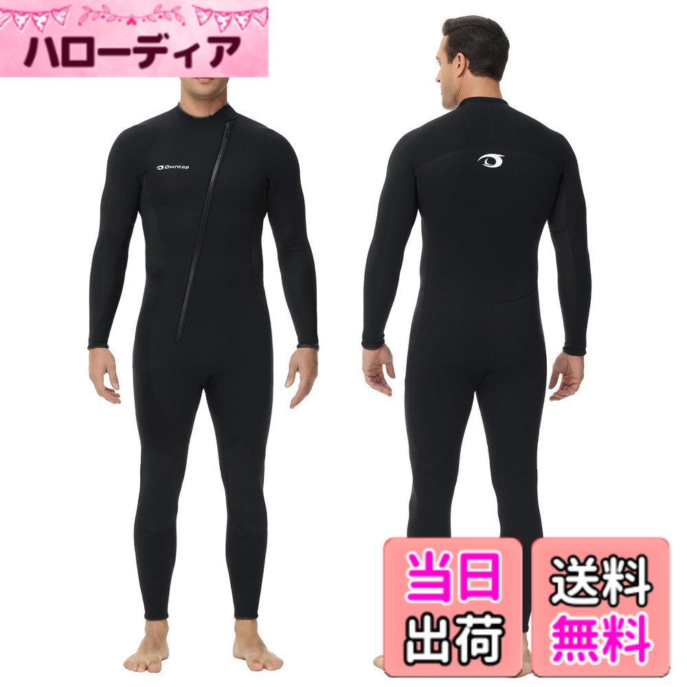 【送料無料】Owntop メンズ ウェットスーツ 3/2mmネオプレン フルスーツ - ストレッチ UVカット ダイビング スーツ フロントジッパー 保温 ワンピース ダイブスキン サーフィン スケジュール スキューバに最適、ブラック XXL