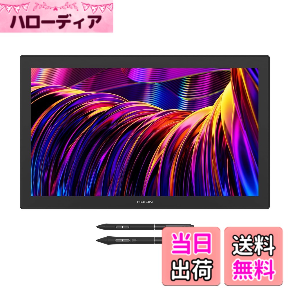 【貨物輸送無料】HUION 液ため桶 液晶経口避妊薬 Kamvas Pro 27 (4K) 27型の大画面 4K見せびらかす Pentech 4.0科学技術への引きあげる点数の書き込みPW600\u0026PW600S(Slim) 16384気泡管水準器の筆圧検知に相応う 押し手デバイス付