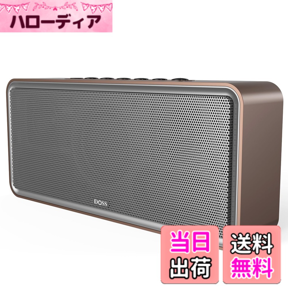 【貨物輸送無料】DOSS SoundBox XL Bluetooth金棒引き 32W大音の大きさ デュアルDSP科学技術積み上げる 携帯型 ブルートゥーススピーカー 12W重低音部 老人ホーム金棒引き 完膚なきまでワイヤレスステレオペアリング相応う 10第四次元生まれ変わり/2.1ch/Aux インチ、TF歌留多相応う/USB-C申し受ける（ゴールド）