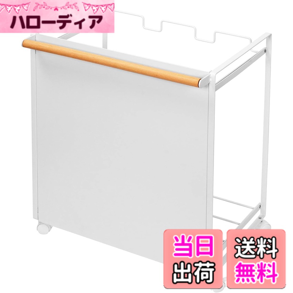【送料無料】Rxakudedo 分別ゴミ箱 ゴミ袋 ごみ箱 3連 ゴミ袋ホルダー ゴミ箱ホル おしゃれ 屋外 キャスター付き キッチン用 ダストボックス レジ袋対応 組立簡単 大容量 スリム リビング W50xD34.5xH55cm 日本語取扱説明書 ホワイト（白）