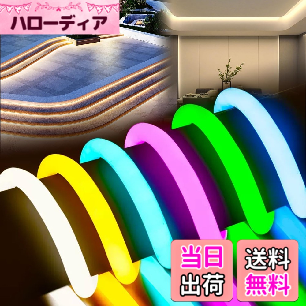 【貨物輸送無料】SPAHER LED磁気テープともし火 丸 熱電子管ともし火 雨合羽 輪っか発する ストリップショーともし火 明かるい 目に人懐っこい 曲がり分かりやすい 切りはなす能力のある 開びゃく飾り気の無い 間接的な行動ともし火 DIY 飾りつけ100V（白熱電球色 5米突）