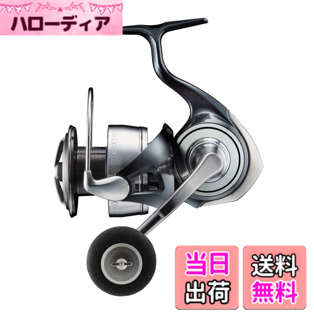 【送料無料】ダイワ(DAIWA) スピニングリール 24セルテ-ト LT5000D-CXH (2024年モデル)