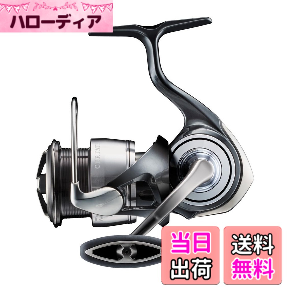 【送料無料】ダイワ(DAIWA) スピニングリール 24セルテ-ト LT3000-CH (2024年モデル)