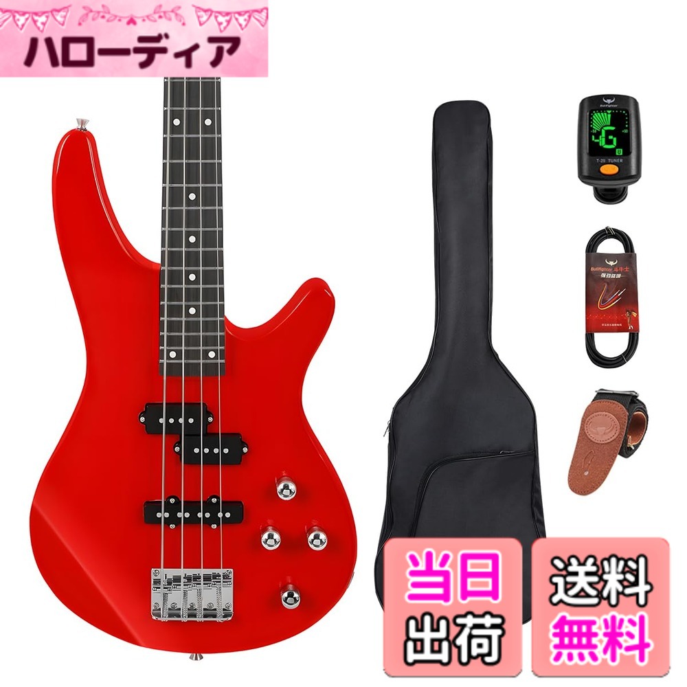 【送料無料】Bullfighter エレキベース 初心者入門セットアクセサリーセット付き、PB PJB 4弦bassエレキベース初心者入門パフォーマンスロック楽器 Bass [ソフトケース/シールド/ストラップ/ピック/調整用レンチ付属] (PJ-Red)