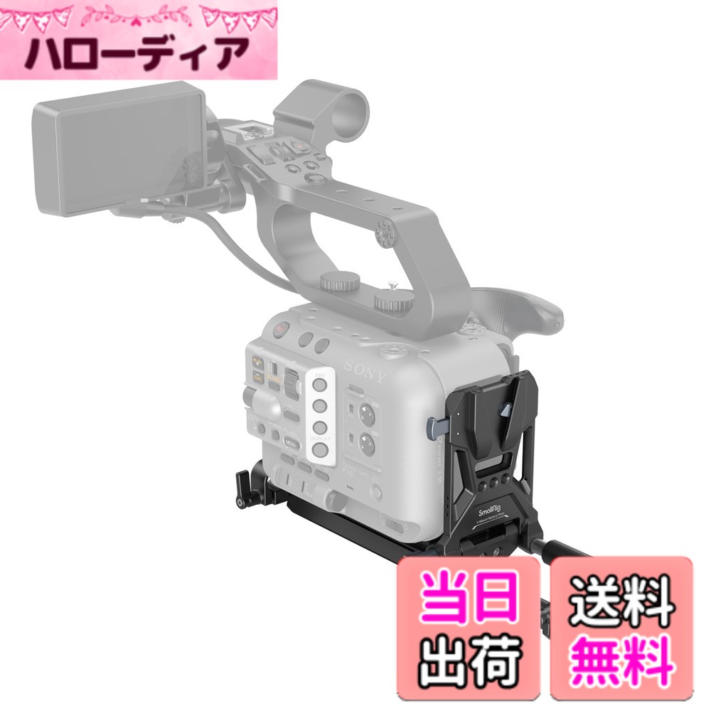 【貨物輸送無料】SmallRig V マウント 乾電池 お皿 マンフロットに相応う 501 用クイック 発行 お皿付き添い人 15 粍 極点 クランプ 無線電話 受信システム据え付け鉤括弧 L 字型パウダーコンパクト 折りたたみ式 V マウント 乾電池 お皿 テレビカメラ用 4323