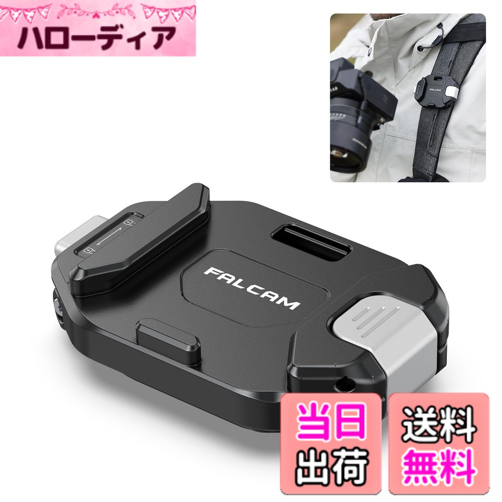 【送料無料】ULANZI F38カメラホルスター クイックシューベース カメラアクセサリー 38mmアルカスイス対応互換 クイックマウント 三脚アクセサリー アルミ製 一眼レフ/雲台/三脚/Canon用/Sony用/Niko用/Zhiyun用/Feiyu用/DJI用｜ハローディア店