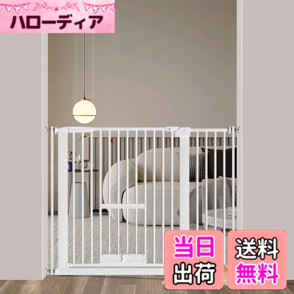 【送料無料】Seogva ペットゲート 3.5cm柵間隔 ペットドア付き 高さ78cm ペットゲート 犬 猫 ゲート ブラック ホワイト 猫用ゲート 過密フレーム付き 猫 ゲート 犬すり抜け防止フェンス つっぱり 扉付き 赤ちゃん ベビーゲート 突っ張り式 自動ロック 階段上 (設置幅96|ハローディア店