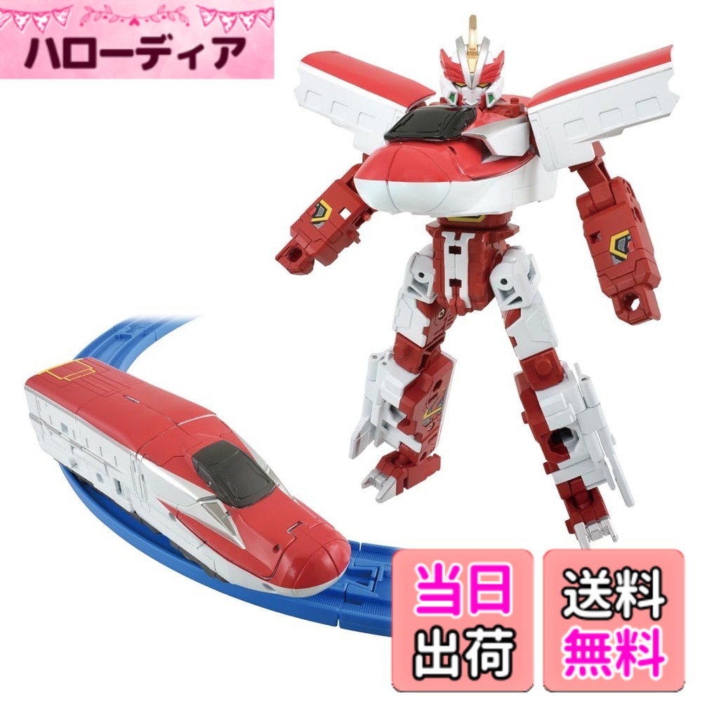 【送料無料】タカラトミー プラレール シンカリオンCW E6こまち 電車 おもちゃ 3歳以上