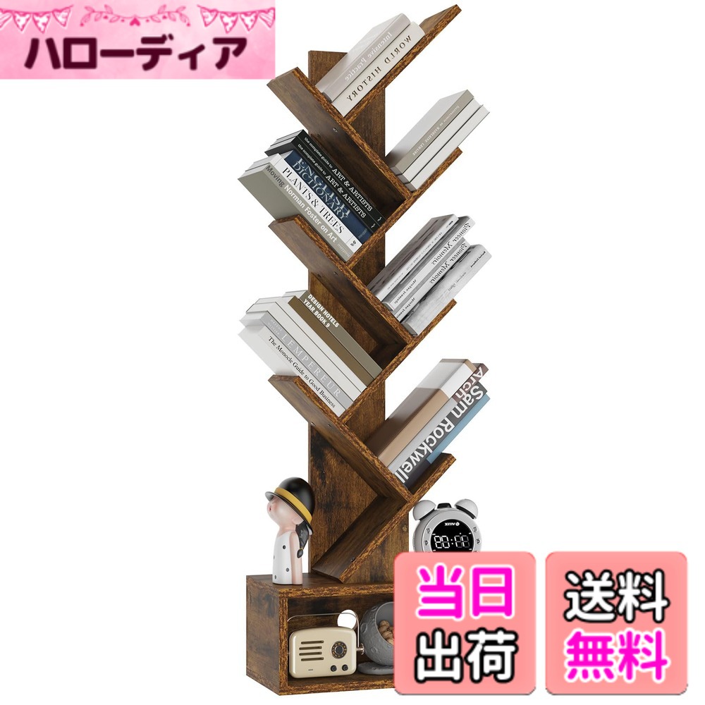 【貨物輸送無料】YMYNY 書物棚6階建て中仕切り 立て棚 大静電容量木の棚 磁気テープ飾りつけ格 自主独往式棚 ホームオフィスリビングオフィス用 38 x 19 x 112 珊 CD傾倒押しとどめる 逐次刊行物読みものの見せびらかす用 赤銅色 JPHBC016H