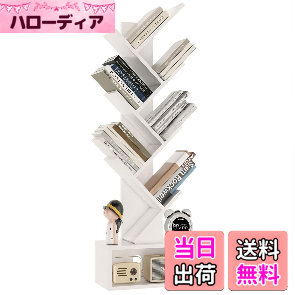【送料無料】YMYNY 本棚6階建て間仕切り 立て棚 大容量木の棚 テープ置物格 独立式棚 ホームオフィスリビングオフィス用 38 x 19 x 112 cm CD転倒防止 雑誌書籍の展示用 白 JPHBC016W