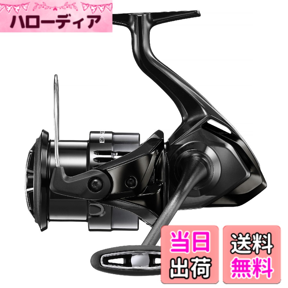【送料無料】シマノ(SHIMANO) スピニングリール 24 エクスセンスBB 4000MXG｜ハローディア店 14,764円