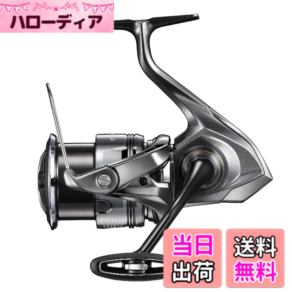 【送料無料】シマノ(SHIMANO) スピニングリール 24 ツインパワー 4000M