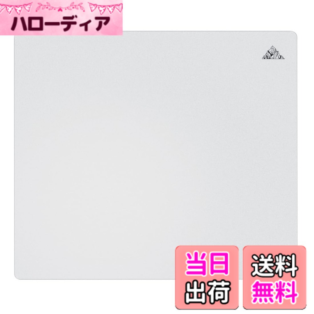 【送料無料】Lovicool ゲーミングガラスマウスパッド 滑り止め 耐久性強い FPSゲームやオフィスで 強化ガラスマウスパッド 400x450mm ホワイト