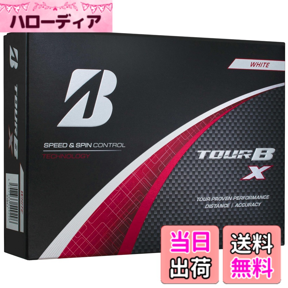 【貨物輸送無料】BRIDGESTONE(ブリヂストン)ゴルフどんぶり鉢 TOUR B X 2024年真似形 12球入 白いこと B4WXJ