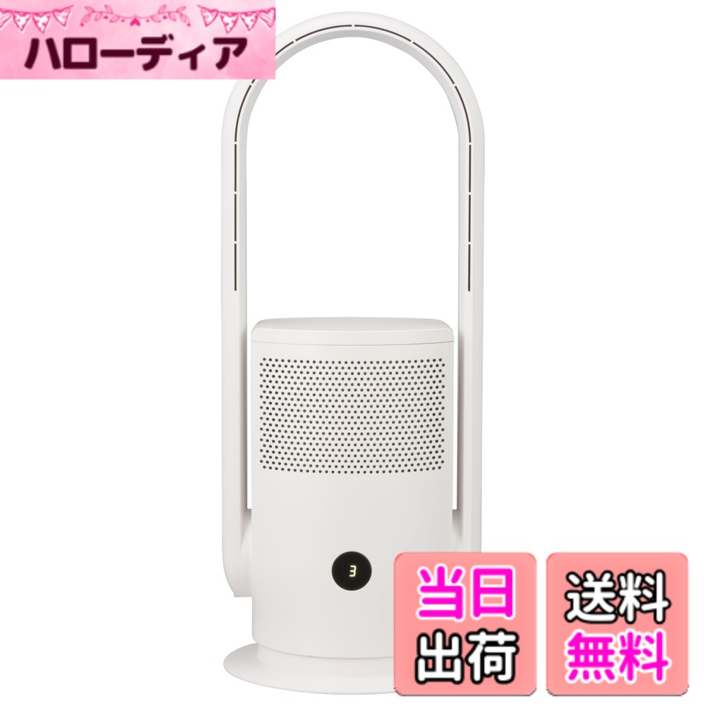 【貨物輸送無料】オーム電機 空気の状態汚れのない機 11畳 羽毛なし気違い付き添い人 今めかしい 今めかしい 空気の状態汚れのない役立つこと付き添い人気違い 白いこと APF-D34A-W 08-1584 OHM