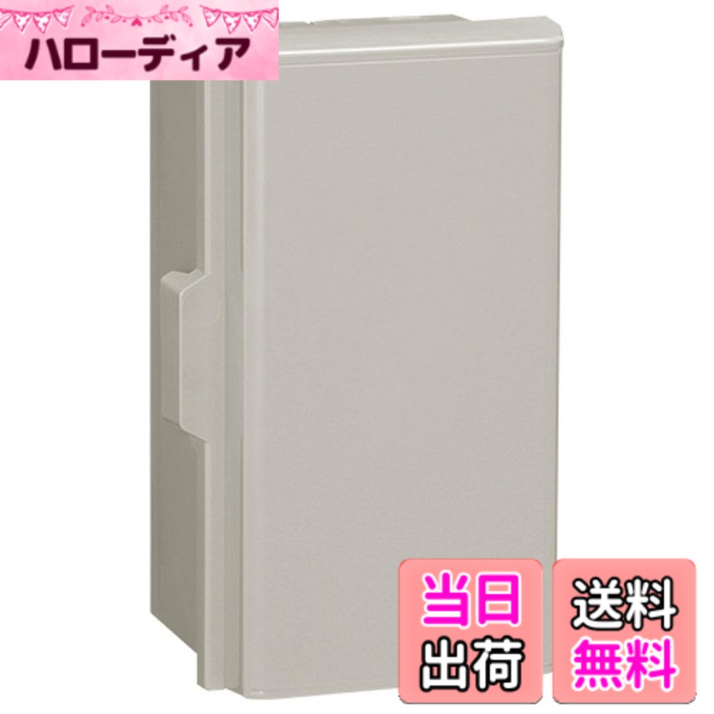 【送料無料】日東工業 プラボックス 汎用タイプ 500x400x180 ライトベージュ P18-54BA