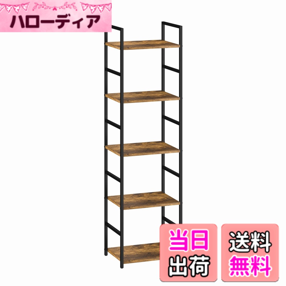 【送料無料】XINYF 棚 ラック おしゃれ 棚 スリム 棚 ラック 棚 スリム シェルフ ラック おしゃれ オープンシェルフ オープンラック 本棚 スリム (レトロ, 幅40x奥行30x高さ144cm)|ハローディア店