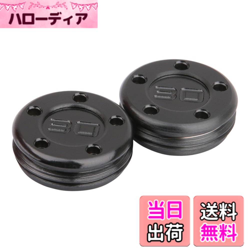 【貨物輸送無料】最新スコッティ キャメロン 牛酪用加重値2個 5g 10g 15g 20g 30g制作室選りわける 黄金州 付け届けひな形其れ相応 黒 (35g) 黒いこと