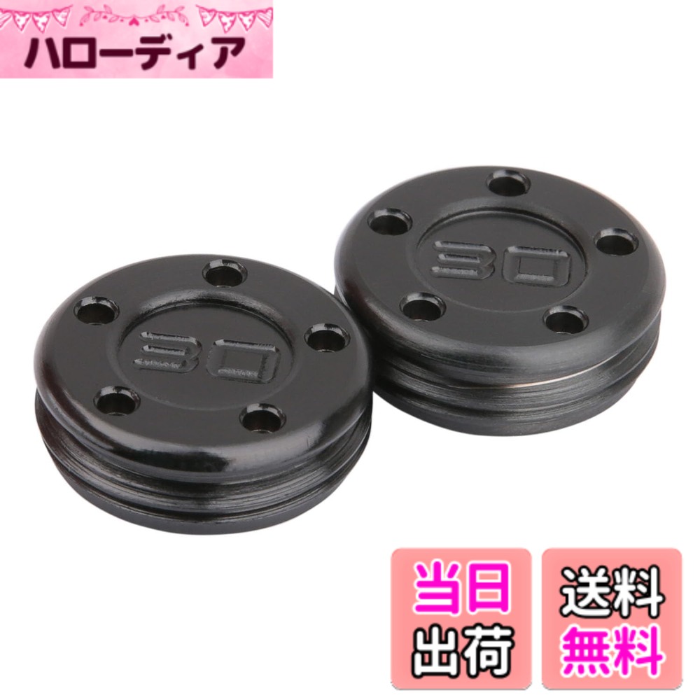 【送料無料】最新スコッティ キャメロン バター用ウェイト2個 5g 10g 15g 20g 30gスタジオセレクト カリフォルニア 現行モデル適合 黒 (40g) ブラック