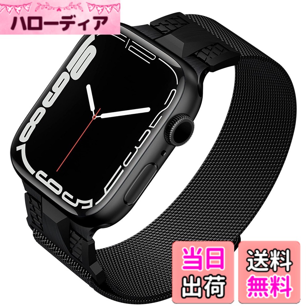 【送料無料】CABOBE コンパチブル アップルウォッチ バンド マグネット ステンレス 49mm/45mm/44mm/42mm Apple Watch バンド 耐衝撃 男女通用 対応 Apple Watch 9/8/7 Apple Watch SE/SE2/6/5/4 Apple Watch 3/2/1 Apple Watch Ultra2/Ultra バンド ステンレス製 ビジネ