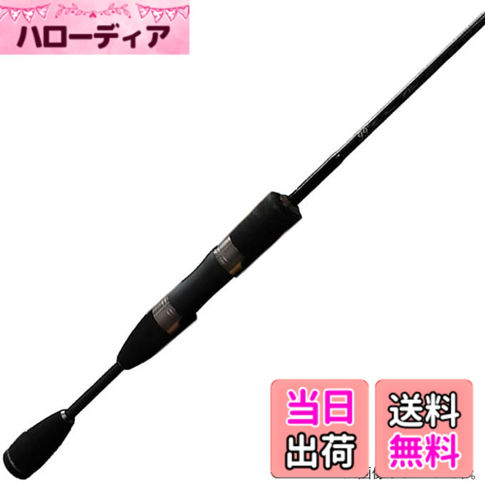 【送料無料】ロデオクラフト(Rodiocraft) 99+ ツーナイン プラス (99+ Two nine Plus) 60UL-e Yellow