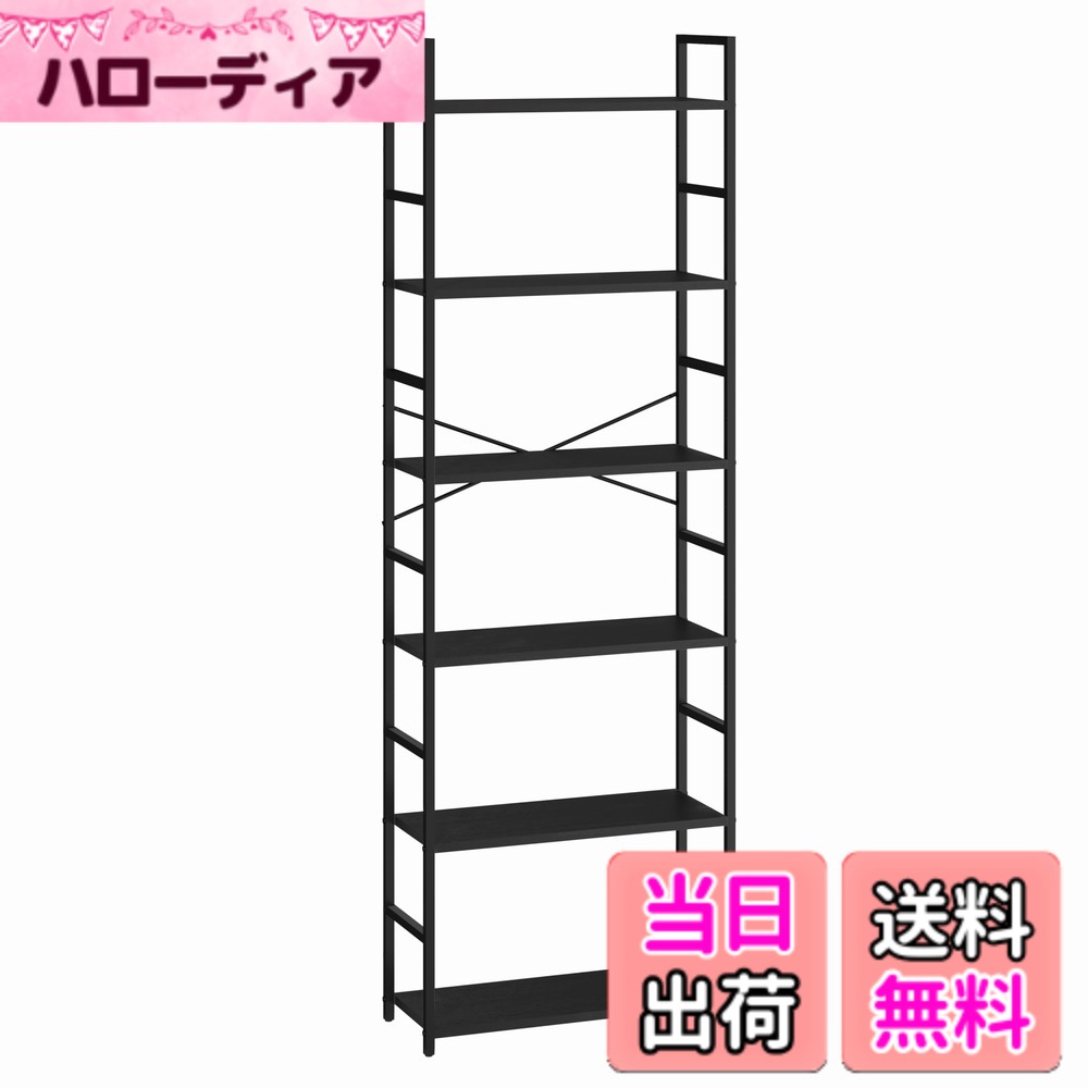 【送料無料】XINYF 棚 ラック おしゃれ 棚 スリム棚 ラック 棚 スリム シェルフ ラック 本棚 B6-58.5-23.5-BLACK|ハローディア店