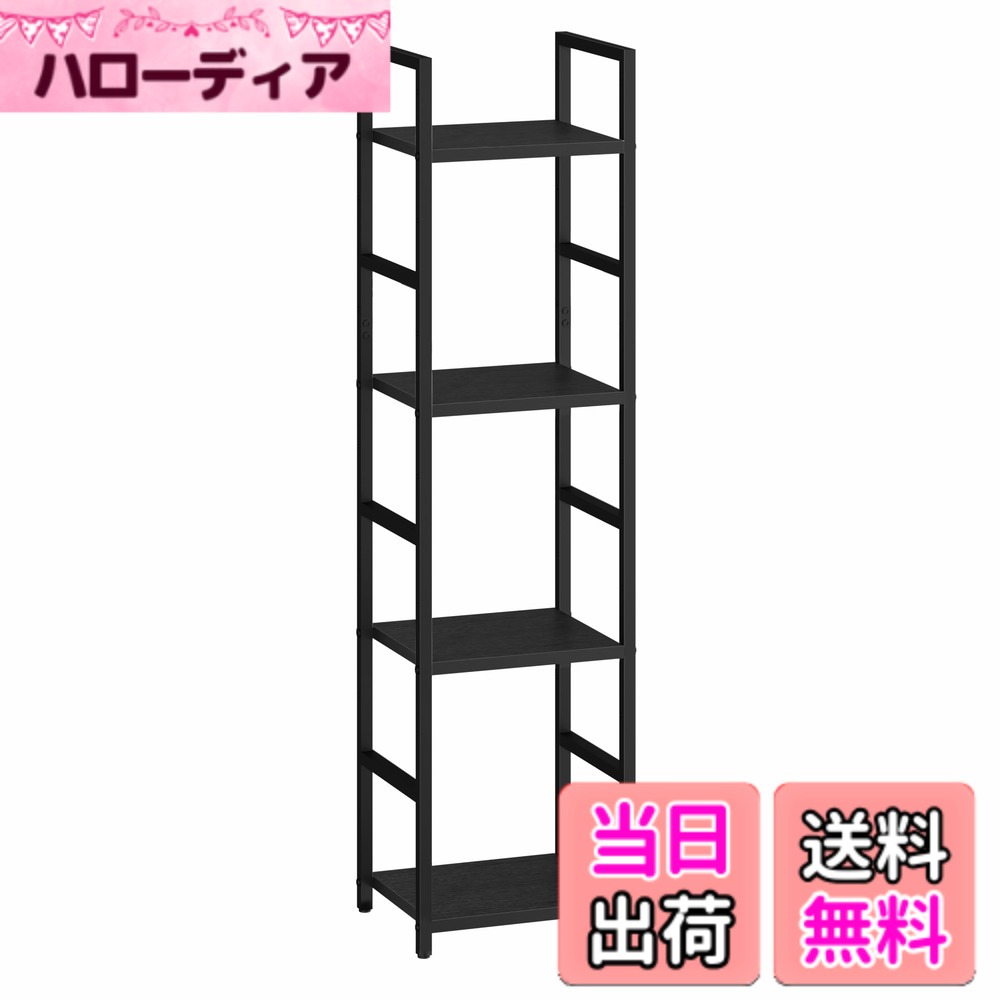 【貨物輸送無料】XINYF 棚 今めかしい シェルフ 仕合わせ 書物棚 M4-29-23.5-BLACK