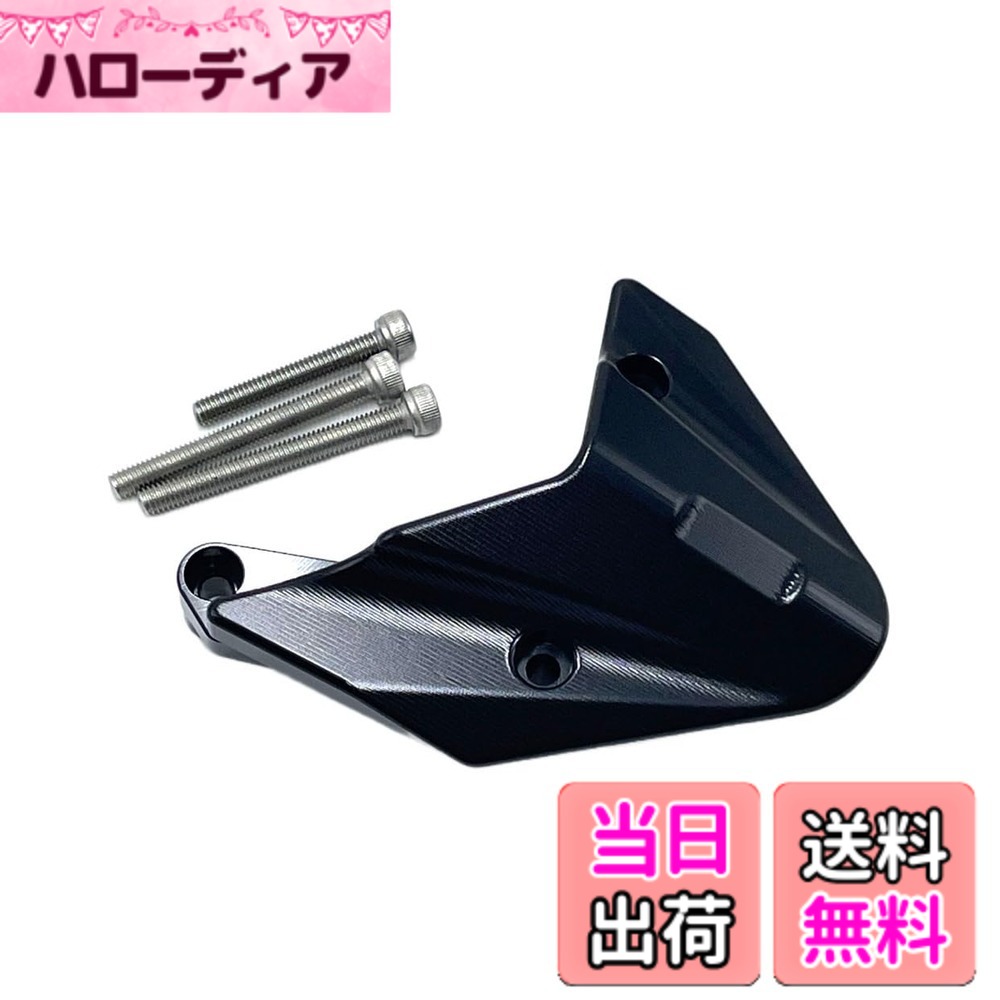 【送料無料】motokano クラッチカバー エンジンスライダー Z900 Z1000 Z1000R 2010-2023年 に適用 無傷装着 (ブラック)