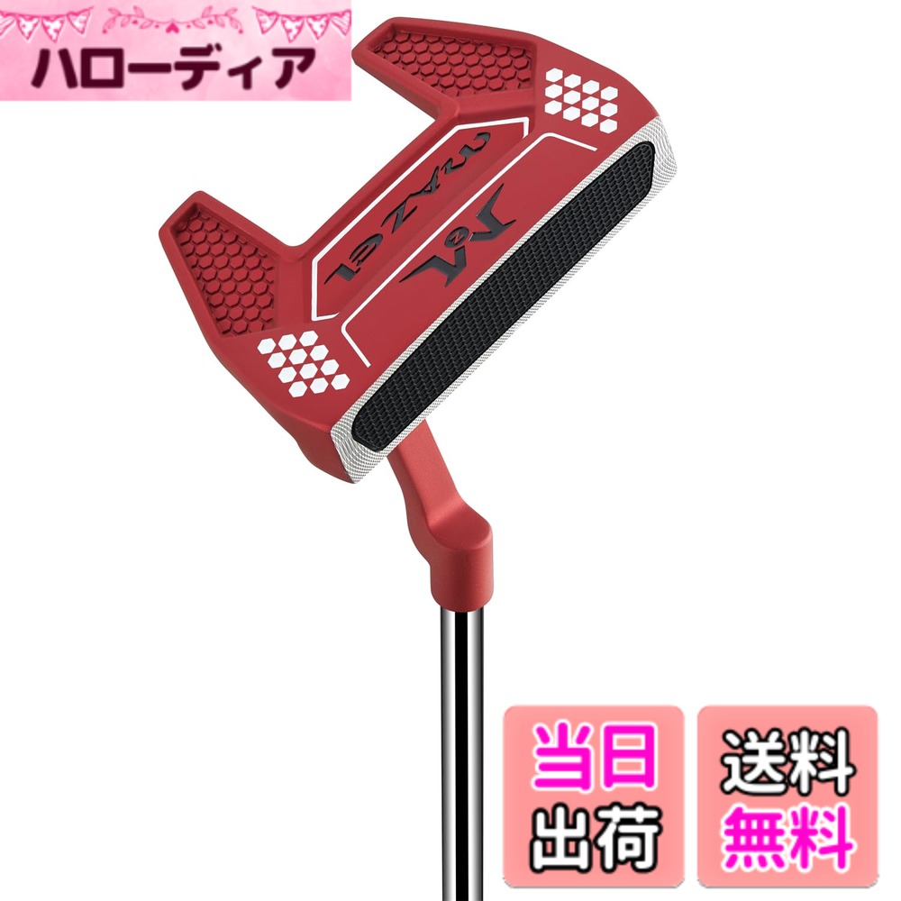【送料無料】MAZEL (マゼル) パター ゴルフクラブ メンズ 右用 ヘッドカバー付き (アップグレード - 赤, 34インチ)