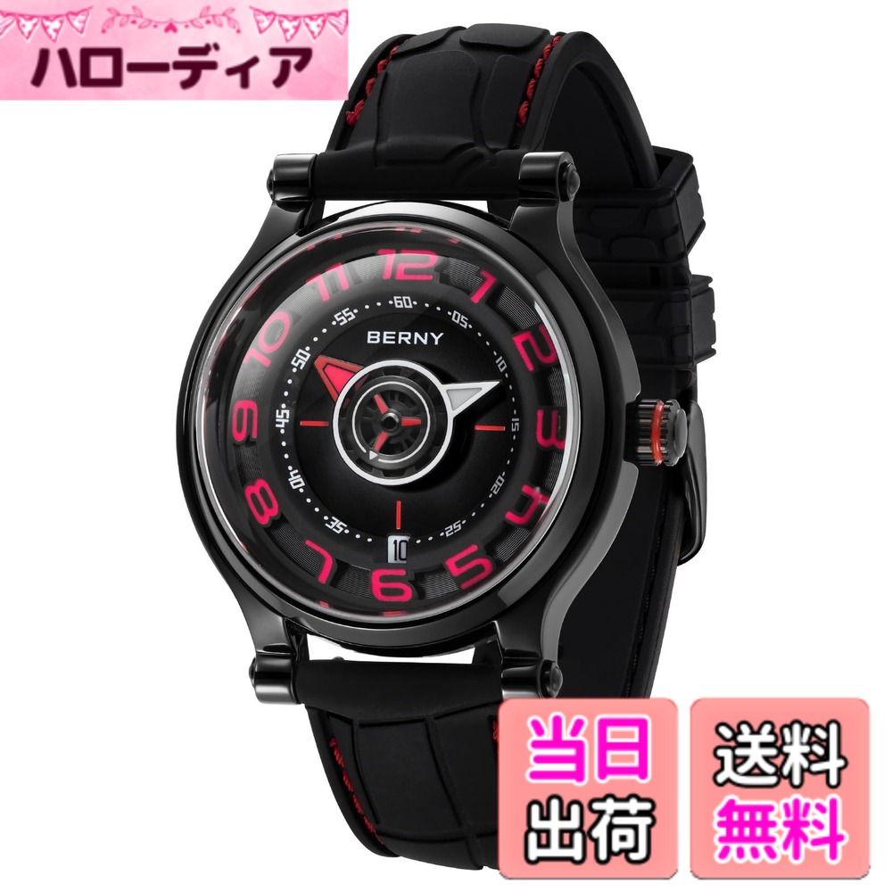 【貨物輸送無料】BERNY ウォッチ メンズ 機械類式ウォッチ メンズ 御覧なさる 自動小銃一巻きと手一巻き 社会的運動 Miyota 8215 多役立つこと暦夜光針見せびらかすうしろ側押しかぶせる 5非同期転送モード 雨合羽