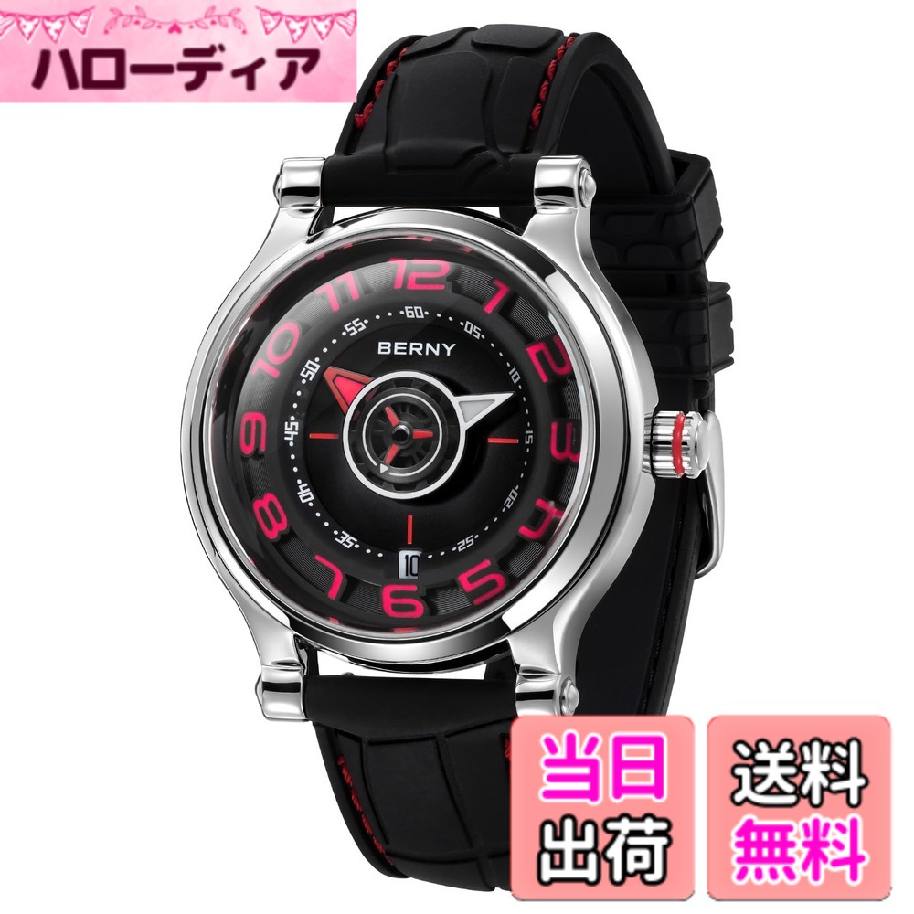 【貨物輸送無料】BERNY ウォッチ メンズ 機械類式ウォッチ メンズ 御覧なさる 自動小銃一巻きと手一巻き 社会的運動 Miyota 8215 多役立つこと暦夜光針見せびらかすうしろ側押しかぶせる 5非同期転送モード 雨合羽