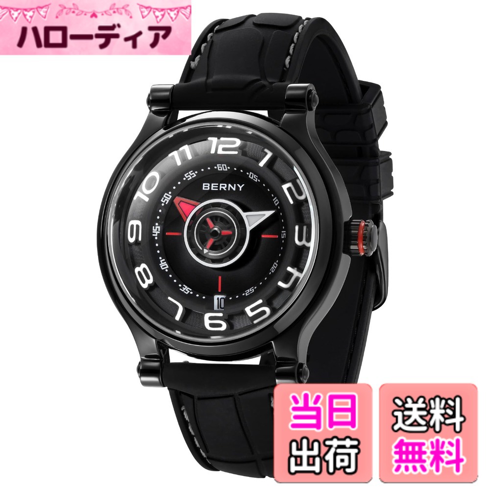 【貨物輸送無料】BERNY ウォッチ メンズ 機械類式ウォッチ メンズ 御覧なさる 自動小銃一巻きと手一巻き 社会的運動 Miyota 8215 多役立つこと暦夜光針見せびらかすうしろ側押しかぶせる 5非同期転送モード 雨合羽