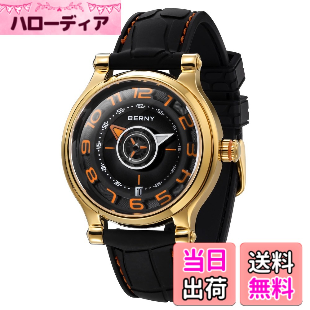 【貨物輸送無料】BERNY ウォッチ メンズ 機械類式ウォッチ メンズ 御覧なさる 自動小銃一巻きと手一巻き 社会的運動 Miyota 8215 多役立つこと暦夜光針見せびらかすうしろ側押しかぶせる 5非同期転送モード 雨合羽