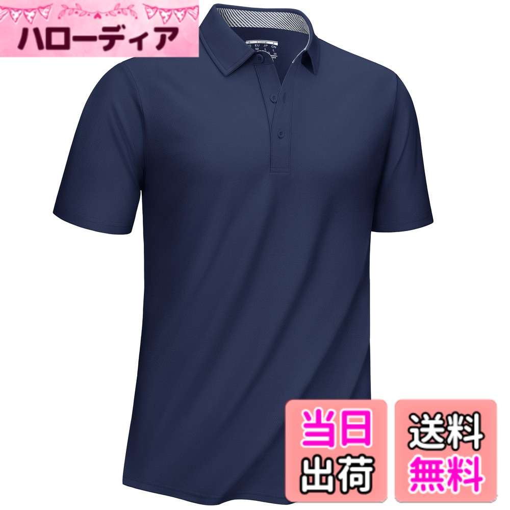 【送料無料】[KEFITEVD] ゴルフウェア メンズ ポロシャツ 半袖 夏 速乾ポロシャツ ドライ カジュアル tシャツ ゆったり 綿 無地 作業着 半袖ポロ ビジネス 通勤着 ネイビー XL