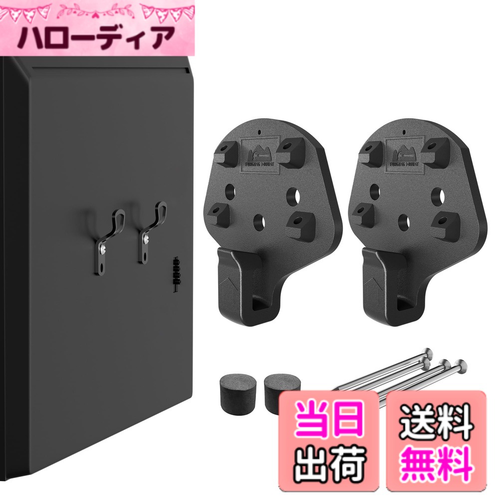 【送料無料】FORGING MOUNT テレビ壁掛け金具 間柱不要 穴開け不要 乾式壁用テレビマウント 26-90インチのテレビやモニタの壁掛けブラケット 乾式壁/木の壁/コンクリート壁に対応 耐荷重75KG VESA規格900x600mmまで