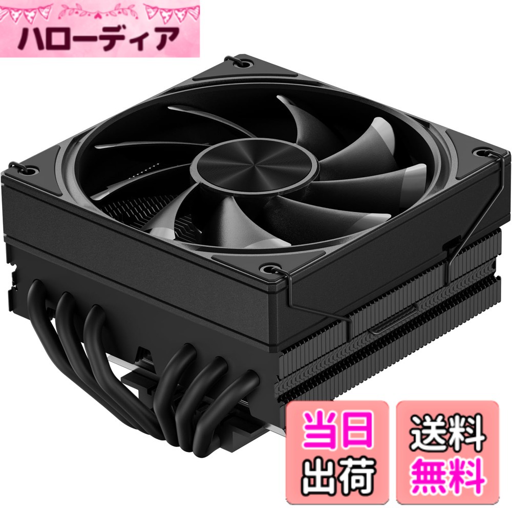 【送料無料】Novonest cpuクーラー PMWファン搭載 CPUファン 6本ヒートパイプ付き TDP 180W cpuクーラー 空冷 トップフロー型 エアクーラー 薄型クーラー Intel/AMD両対応 風冷放熱器「H85K6」