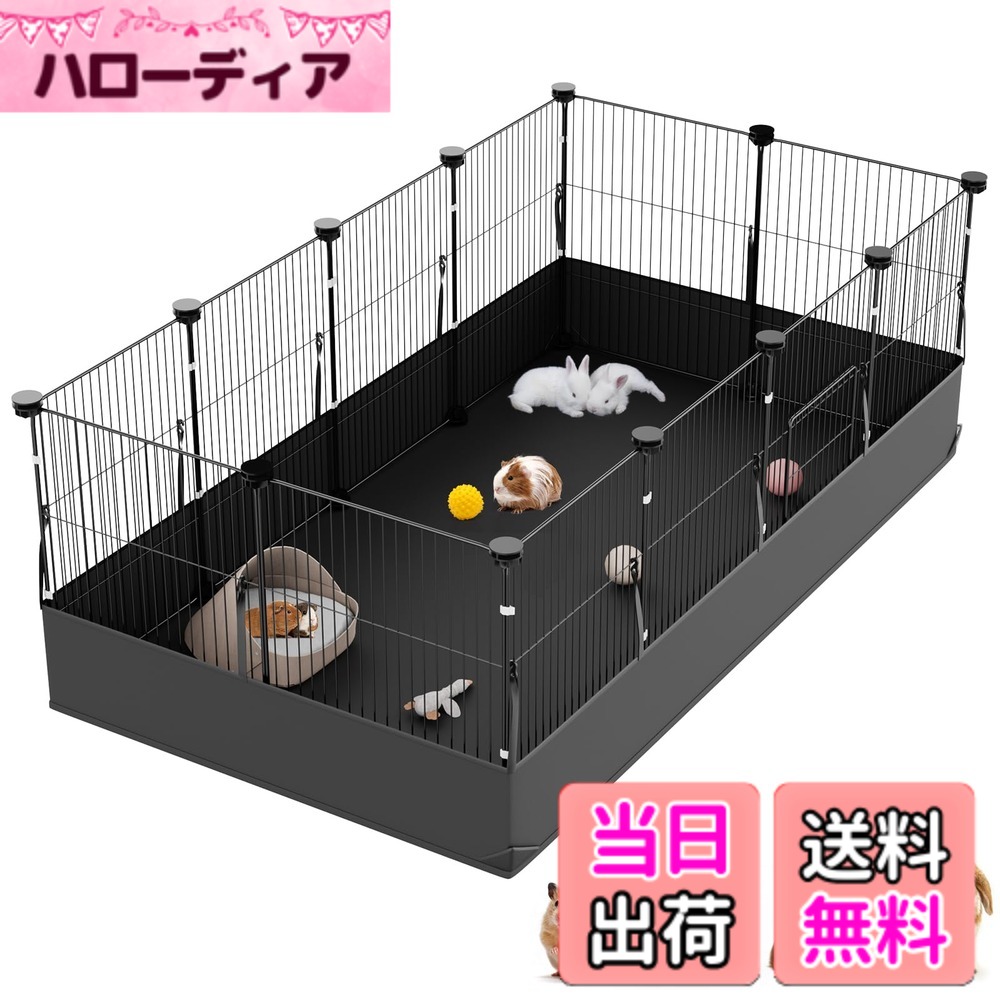 【貨物輸送無料】Tresbro 愛玩動物駒寄せ 部屋の入り口・雨合羽引っ敷き付き添い人 錆びにくい愛玩動物倶楽部 幅30糎*高さ40糎*12枚 小毛の荒物ゲージ 柵 小っちゃい家兎 駒寄せ 猫柵 犬ころ 柵 室内用 飾り気の無い立式 納める能力のある 室内外相応う 実験材料 ハムスター チンチラ用