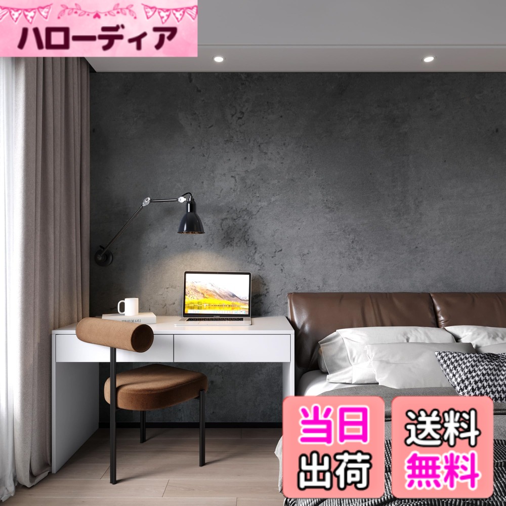 【貨物輸送無料】TOTIO 122CMx9M 幅ひろいリメイクシート コンクリートシートシール フローリング 風壁紙 靉靆たる薄墨色 打ちっぱなし セメント質 切り立てる居敷き ヴィンテージ つや消し 朦朦たる 耐熱 雨合羽 防油 防汚 防真菌 調度品取りつくろう居敷き 貼ってはがせる壁紙 DIYビニールウォール