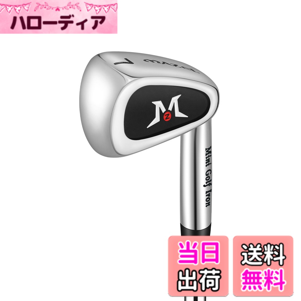 【送料無料】MAZEL (マゼル) ミニ ドライバー/アイアンゴルフクラブ スイング練習器具 スイングトレーナー 素振り ヘッドスピードアップ 飛距離アップ 打撃精度を向上させる (黒, ミニ アイアン)